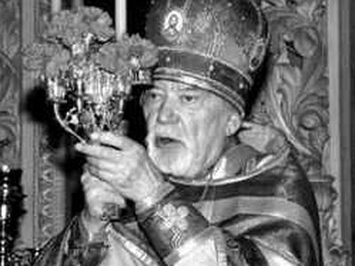 Пастырь дивный