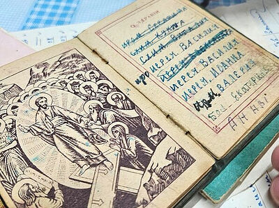 Тайная монашеская община под крылом Архангела