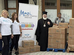 Greek Metropolis of Didymoteicho distributes food aid to 200 families in northern Evros