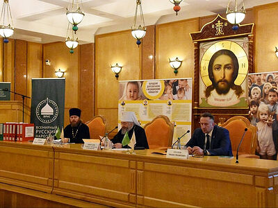 Участники секции «Семья и народосбережение» XXVII ВРНС рассказали о путях реализации инициатив Святейшего Патриарха по поддержке семей и повышению рождаемости в России