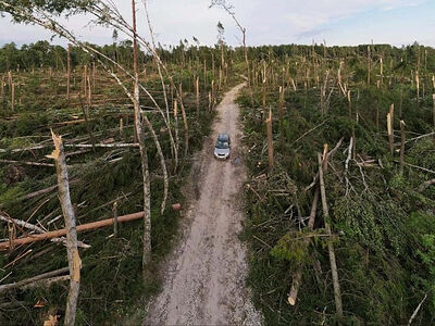 Дорога по благословению