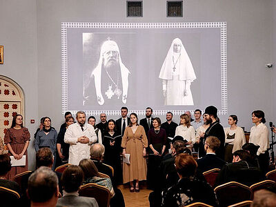 В Москве открылась выставка об американском служении свт. Тихона, будущего Патриаха Московского