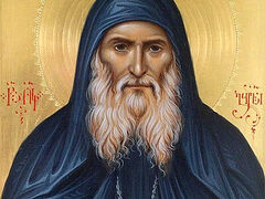 «Έλα να σε θεραπεύσω τώρα…»