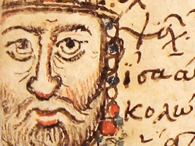 Правление императора ромеев Михаила Стратиотика