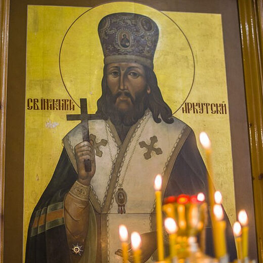 Ask, and It Shall Be Given You