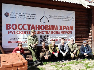 Дорогая Марина Ивановна,<br>или Синий, в горошек, платочек