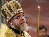 Великий путь