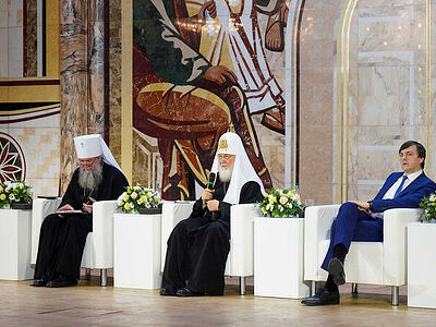 Ответы Святейшего Патриарха Кирилла на вопросы в ходе встречи с педагогами общеобразовательных школ