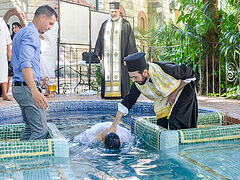 Cuba: Mass Baptism on feast of St. Nicholas