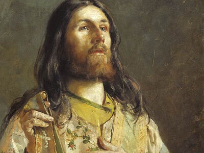 Возгласительное богословие