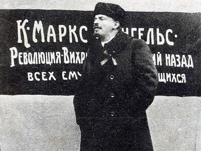 Русофобия от Маркса до Ленина