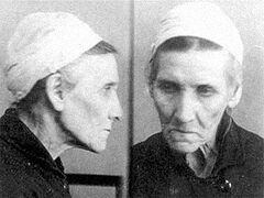 Расстрелянная старица