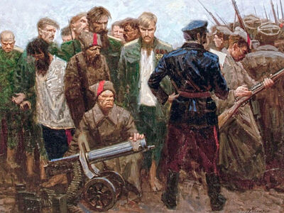 Декабрьская трагедия Севастополя