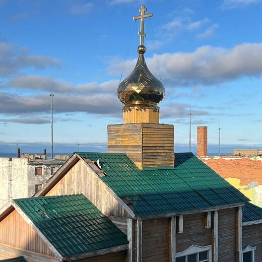 A Beacon of Love and Warmth for the Vast Tundra