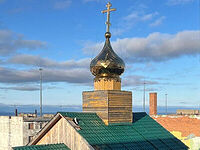 A Beacon of Love and Warmth for the Vast Tundra