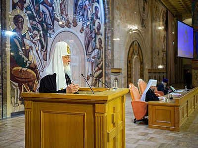 Доклад Святейшего Патриарха Кирилла на Епархиальном собрании г. Москвы (16 декабря 2025 года)