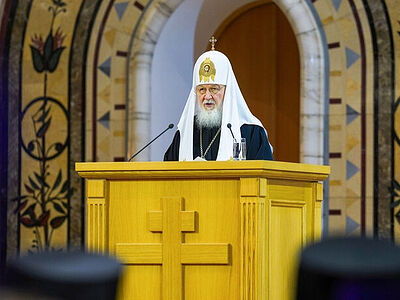 Святейший Патриарх Кирилл: Нельзя поступаться чистотой веры