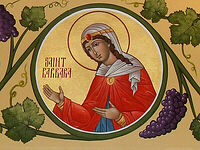 Great Martyr Barbara, the “Patroness of Artillery”