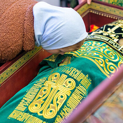 Faith Through Trials