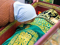 Faith Through Trials