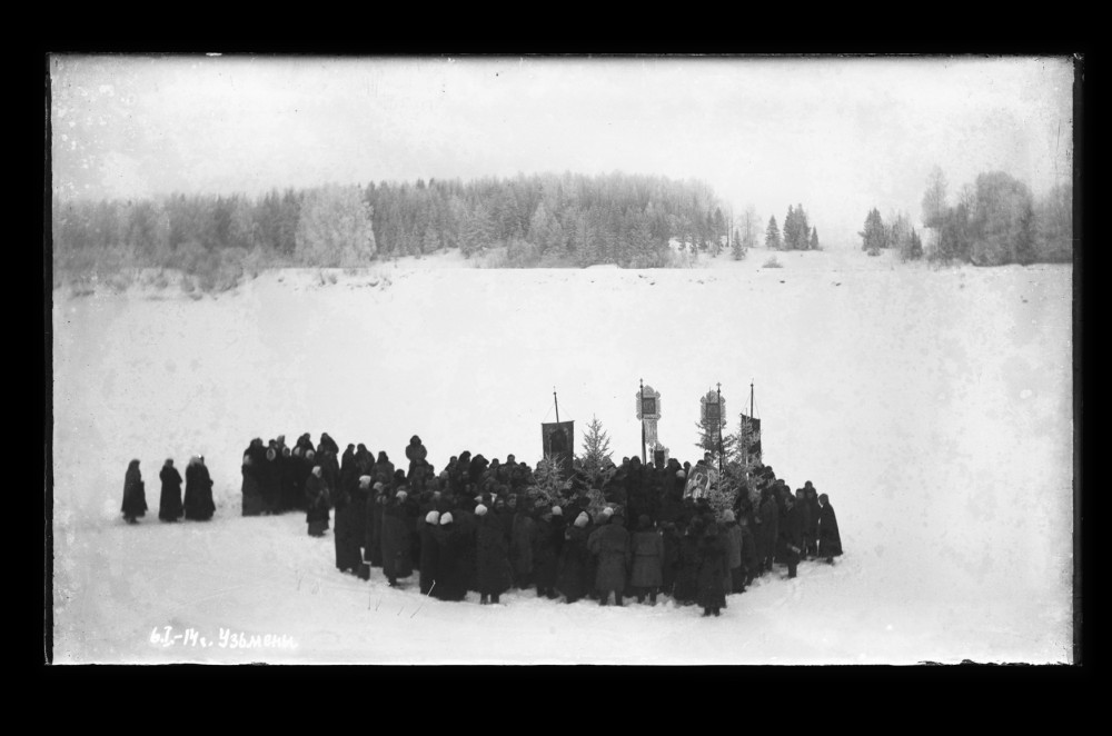 Водосвятный молебен. Крещение