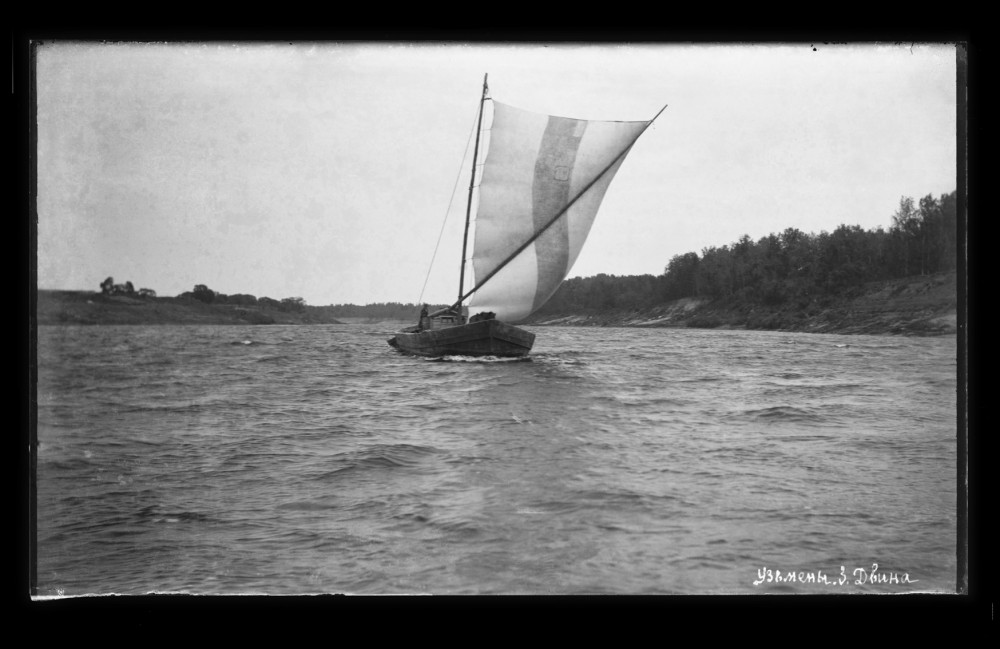 Кораблик на Двине