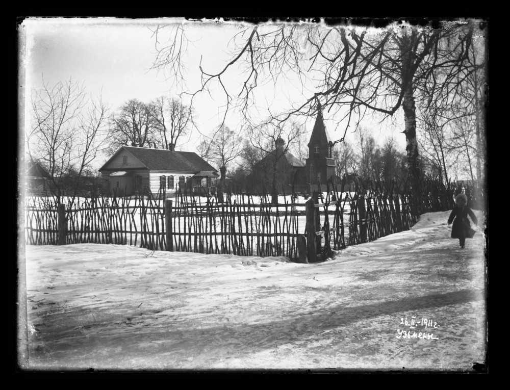 Новый дом священника и храм