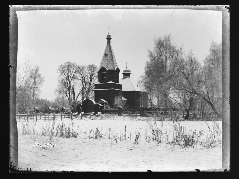 Церковь в Узменах