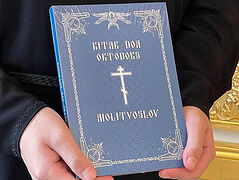 First Orthodox prayer book in Indonesian language published