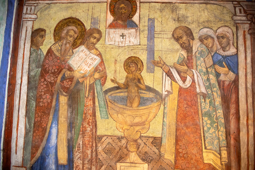 Крещение святителя Николая