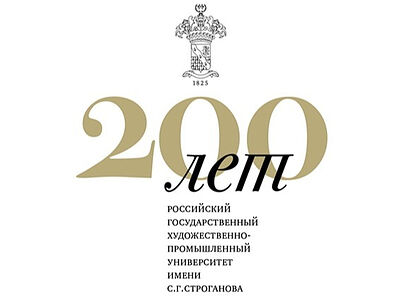 Поздравление Святейшего Патриарха Кирилла по случаю 200-летия Российского государственного художественно-промышленного университета имени С.Г. Строганова