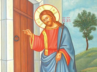 Пока двери не закрыты