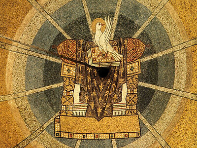 О семичисленных дарах Святого Духа