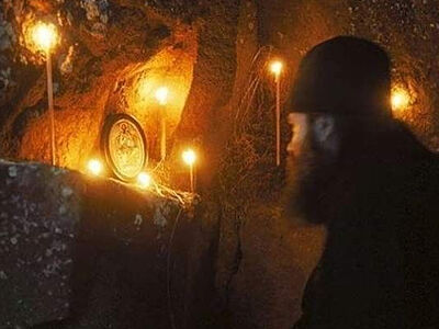 Реальная онтологическая и экзистенциальная связь с Богом