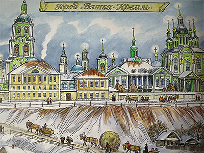 Татьяна Дедова: «Хочется воссоздать на бумаге то, что исчезло, – разрушенные храмы»
