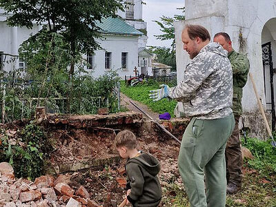 «Вот это всё» и немного соли