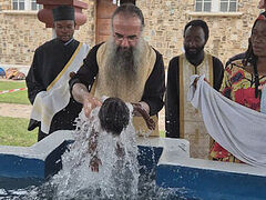Over 200 baptized in DR Congo