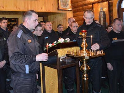 Лаборатория душ человеческих. Когда больше некуда бежать