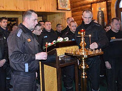 Лаборатория душ человеческих