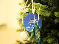 «Ёлка желаний» в «Новом Херсонесе»