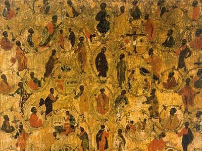 Толкование Евангелия на каждый день года.<br>Неделя пред Рождеством Христовым, святых отец