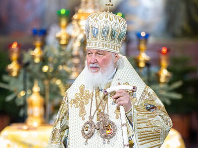 Рождественское послание Святейшего Патриарха Московского и всея Руси Кирилла
