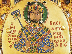 Царствование Императора ромеев Михаила VII