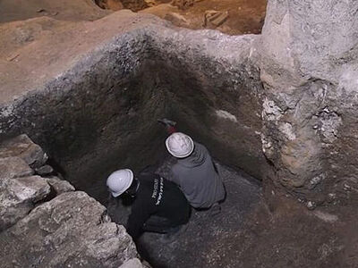 В Иерусалиме обнаружена 2000-летняя миква со следами пожара, свидетельствующего о разрушении Второго храма