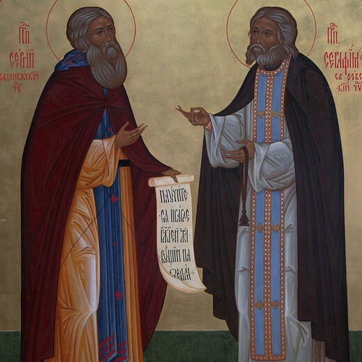 St. Seraphim of Sarov and the Holy Trinity-St. Sergius Lavra
