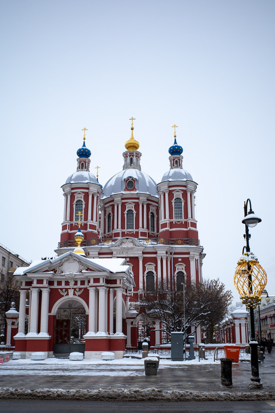 Church of the Holy Hieromartyr Clement, Pope of Rome