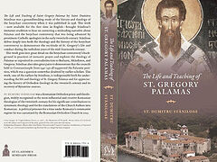 Help SVS Press publish English translation of St. Dumitru Stăniloae work on St. Gregory Palamas