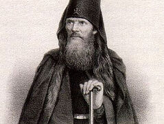 The Loss of Grace is More Terrible than All Other Losses