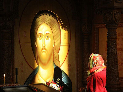 Грани доверия