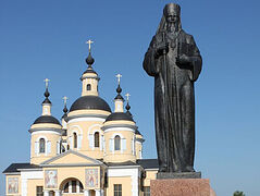 The Monastic Home of St. Theophan the Recluse